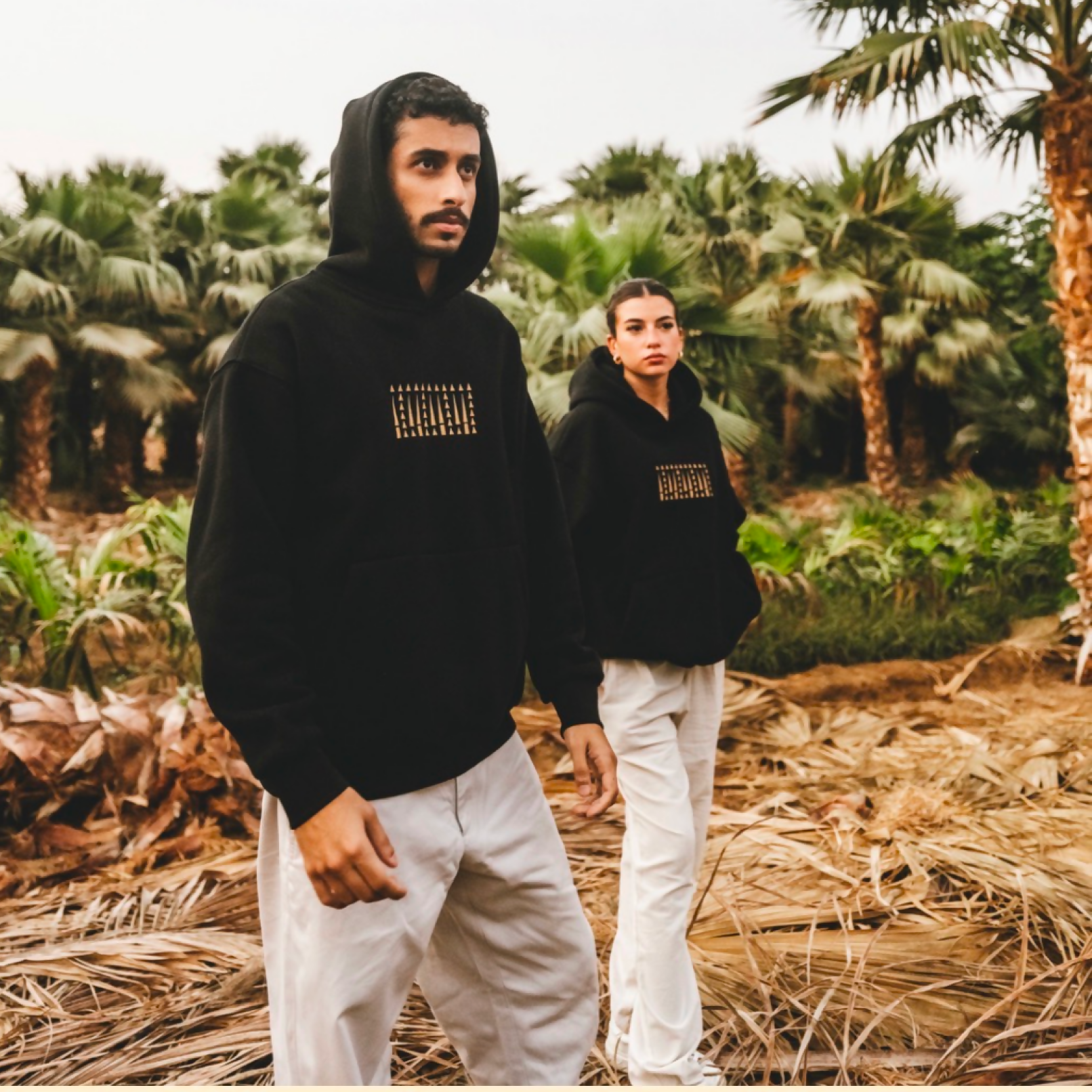 AL-LAHJ