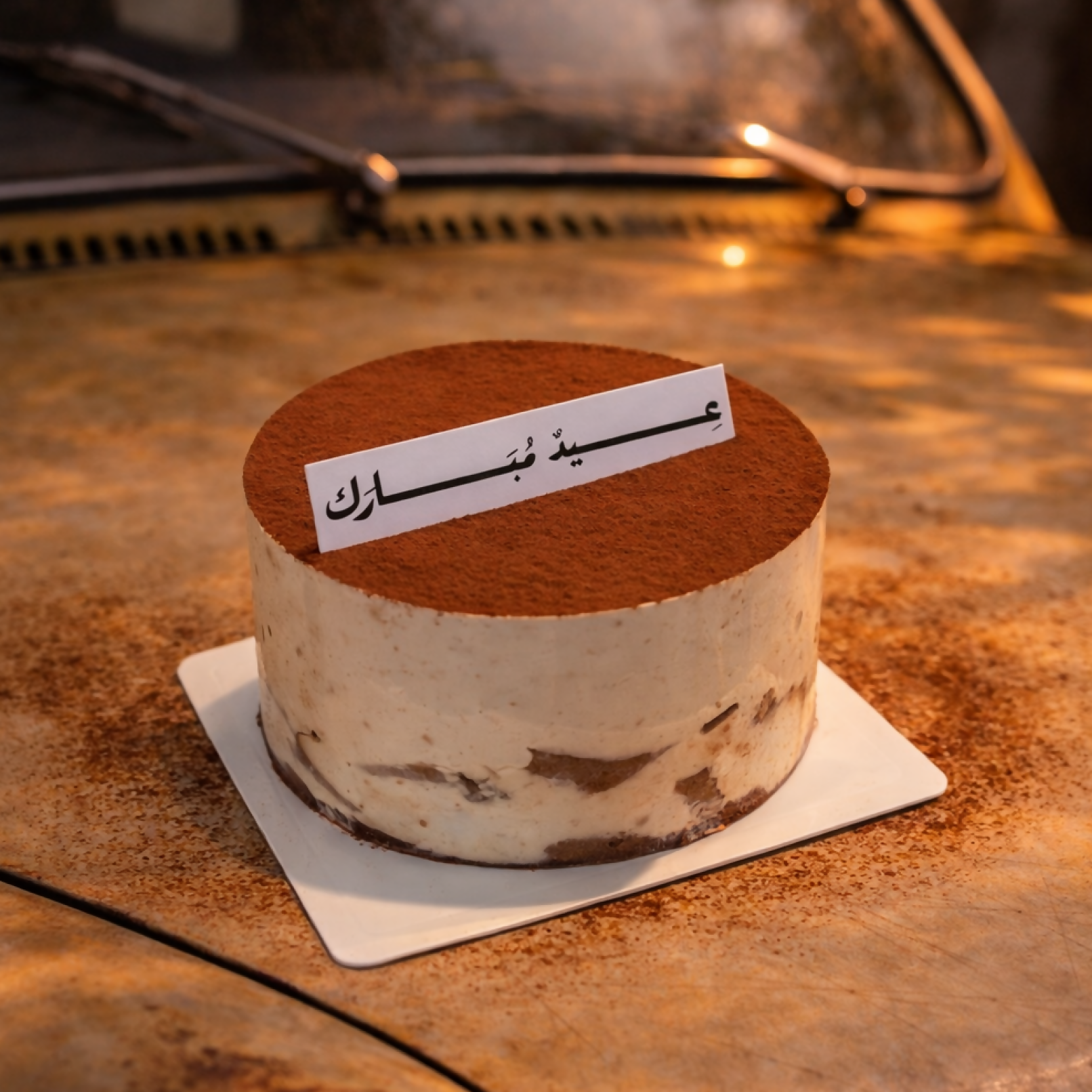 Tiramisu Menu Main image